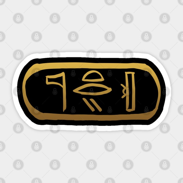Be Divine in Ancient Egyptian Hieroglyphics Sticker by hybridgothica
